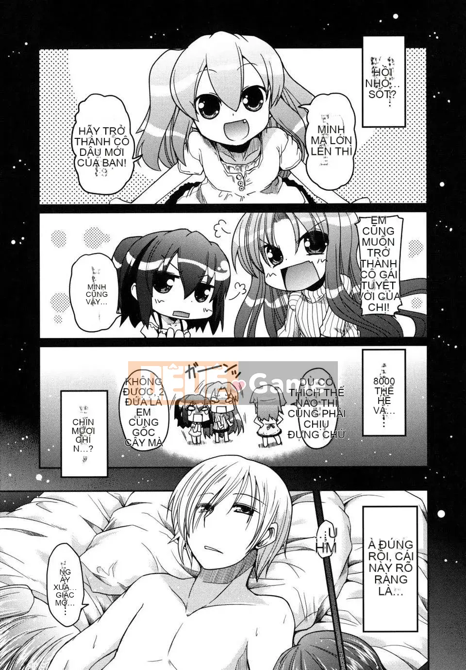 [Akira Sawano] Vì nghĩ đến anh trai nên tôi có em gái