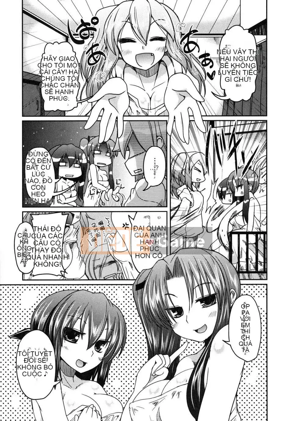 [Akira Sawano] Vì nghĩ đến anh trai nên tôi có em gái