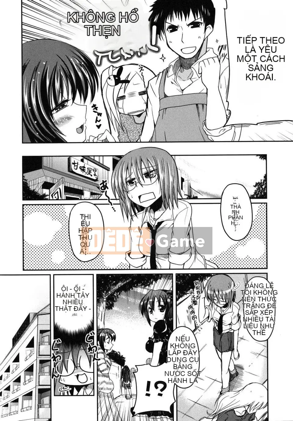 [Akira Sawano] Vì nghĩ đến anh trai nên tôi có em gái