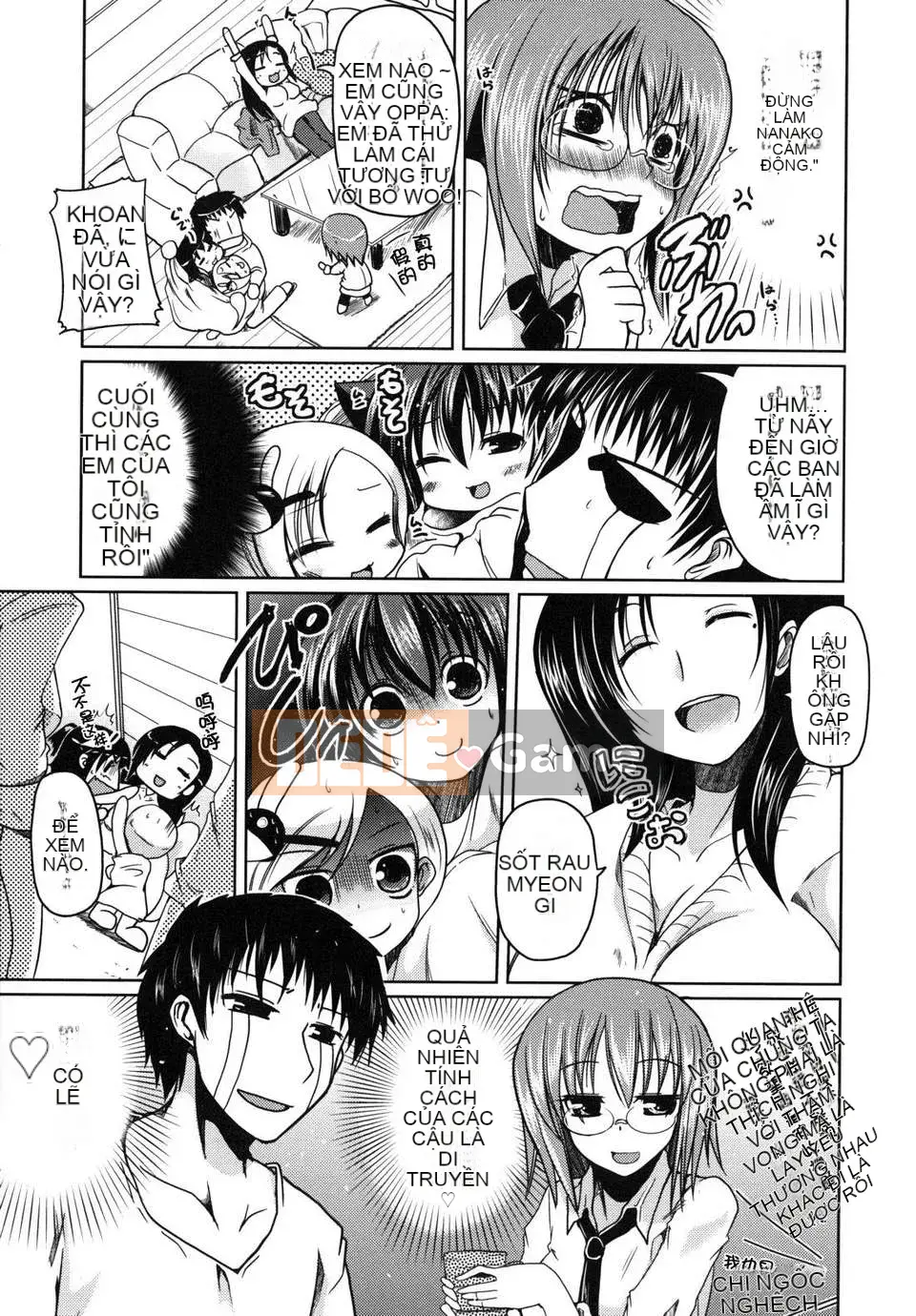 [Akira Sawano] Vì nghĩ đến anh trai nên tôi có em gái