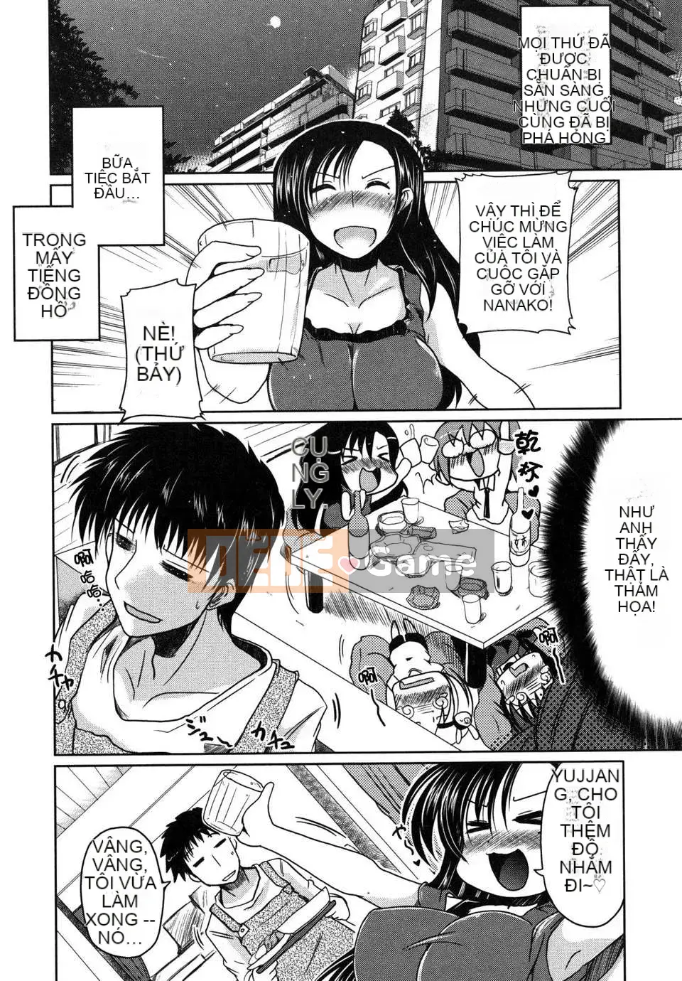 [Akira Sawano] Vì nghĩ đến anh trai nên tôi có em gái