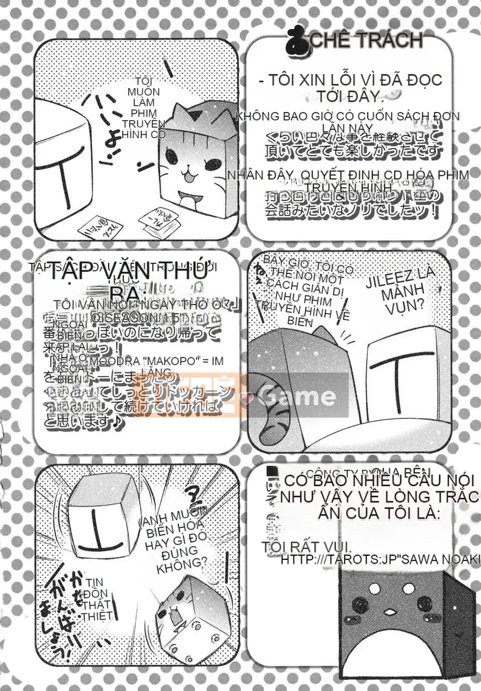 [Akira Sawano] Vì nghĩ đến anh trai nên tôi có em gái