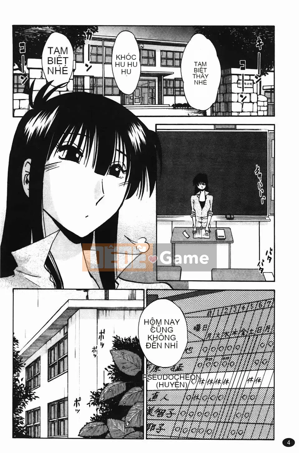 [Glossy] Trăng lưỡi liềm đang cười Tập 2