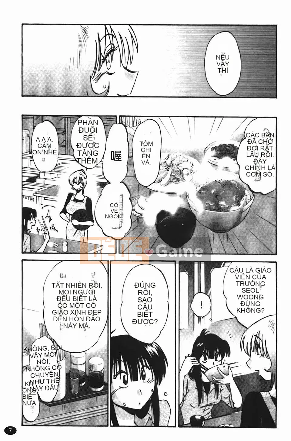 [Glossy] Trăng lưỡi liềm đang cười Tập 2