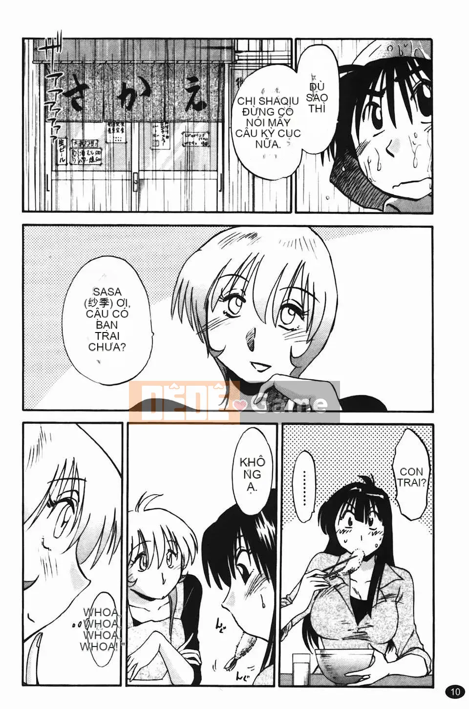 [Glossy] Trăng lưỡi liềm đang cười Tập 2