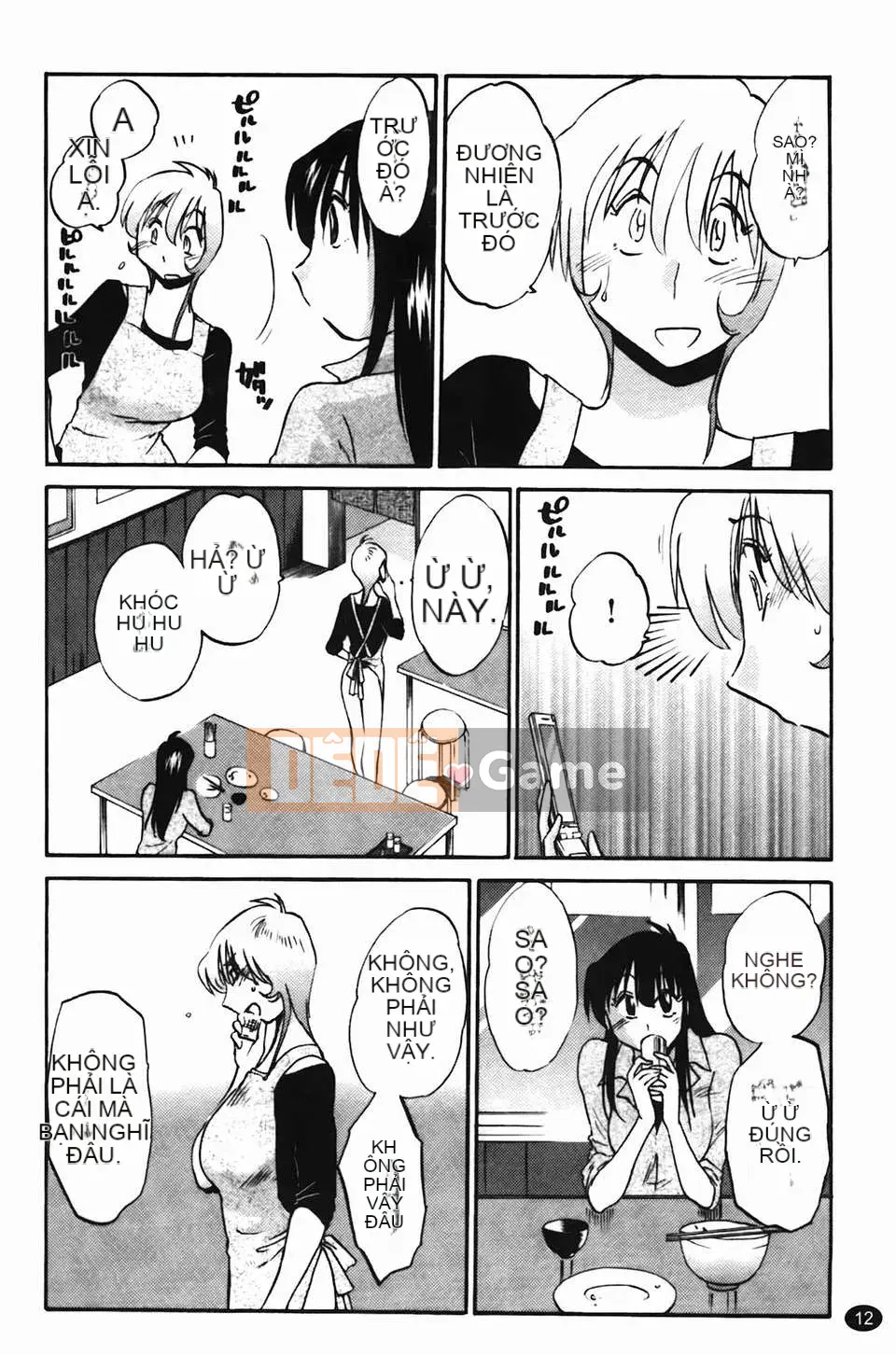 [Glossy] Trăng lưỡi liềm đang cười Tập 2