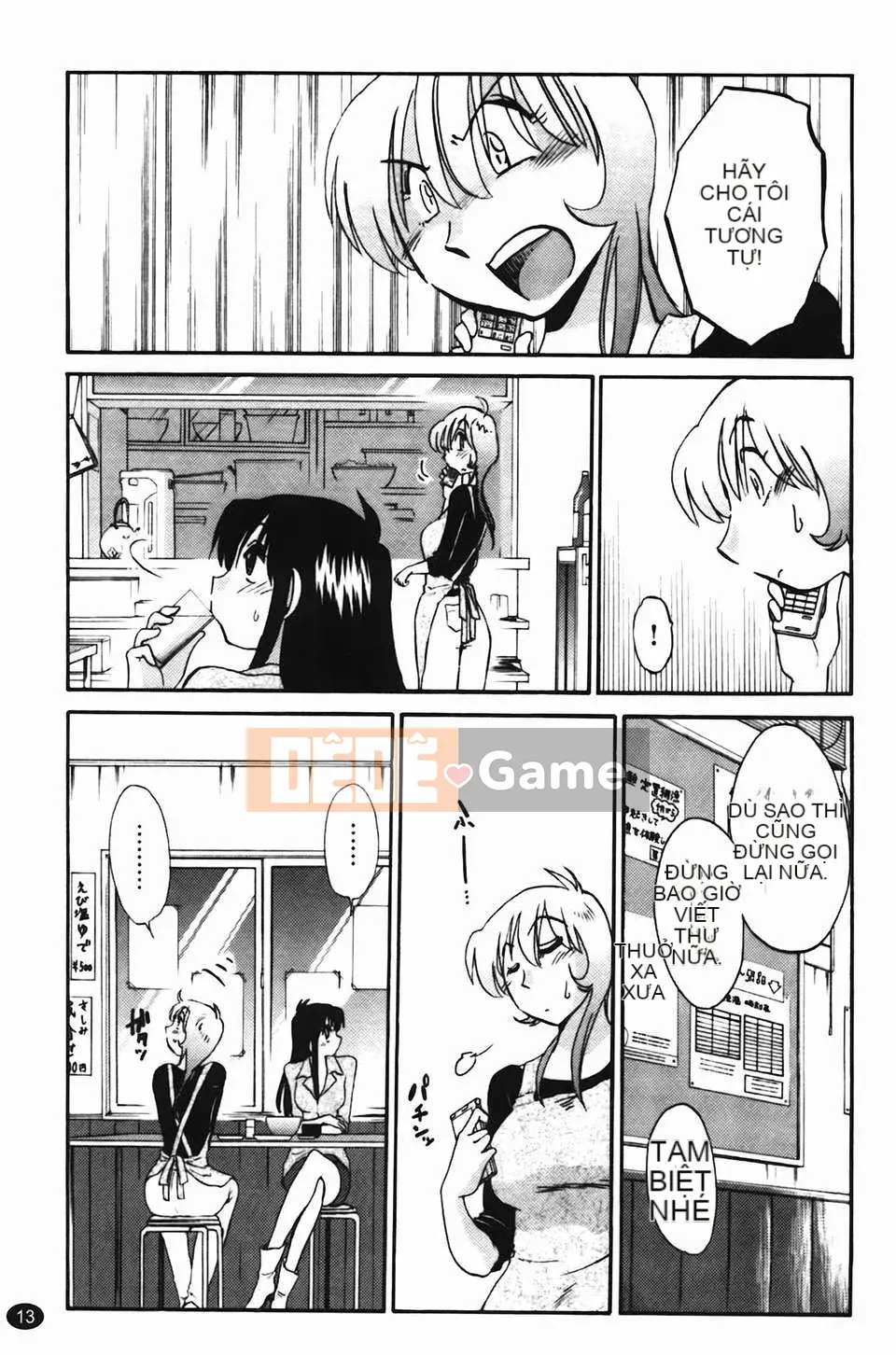 [Glossy] Trăng lưỡi liềm đang cười Tập 2