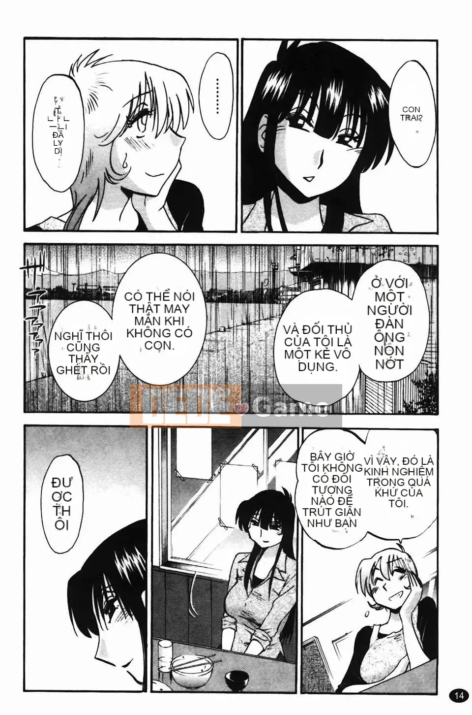 [Glossy] Trăng lưỡi liềm đang cười Tập 2