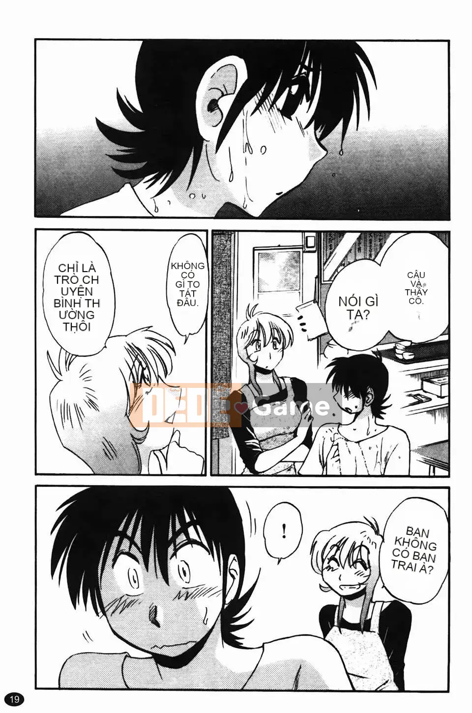 [Glossy] Trăng lưỡi liềm đang cười Tập 2