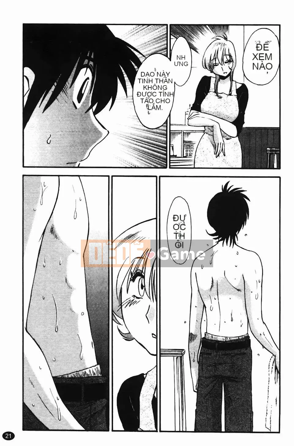 [Glossy] Trăng lưỡi liềm đang cười Tập 2