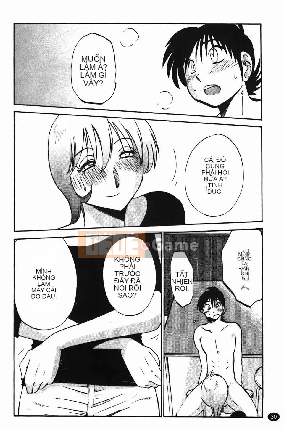 [Glossy] Trăng lưỡi liềm đang cười Tập 2