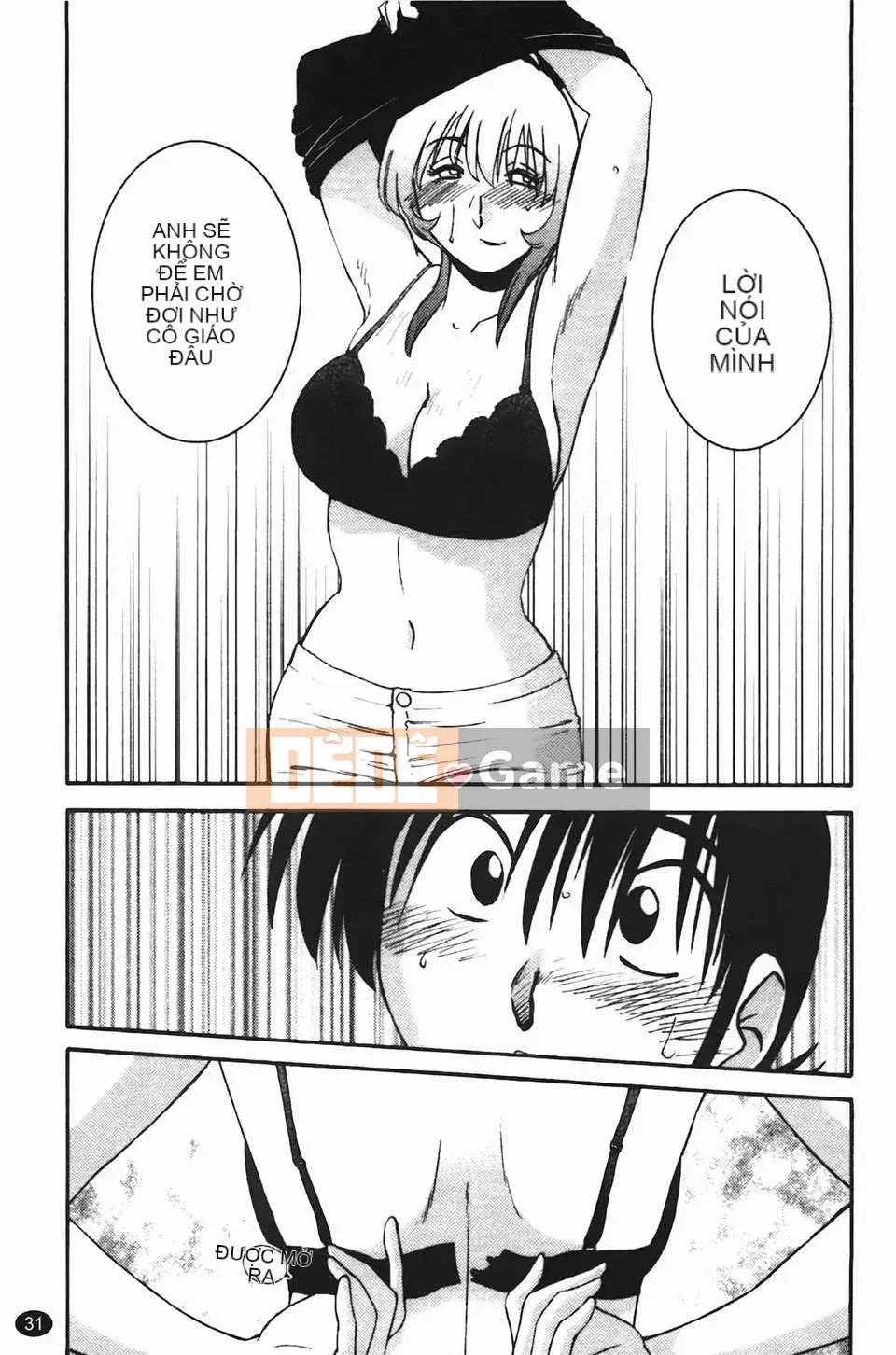 [Glossy] Trăng lưỡi liềm đang cười Tập 2