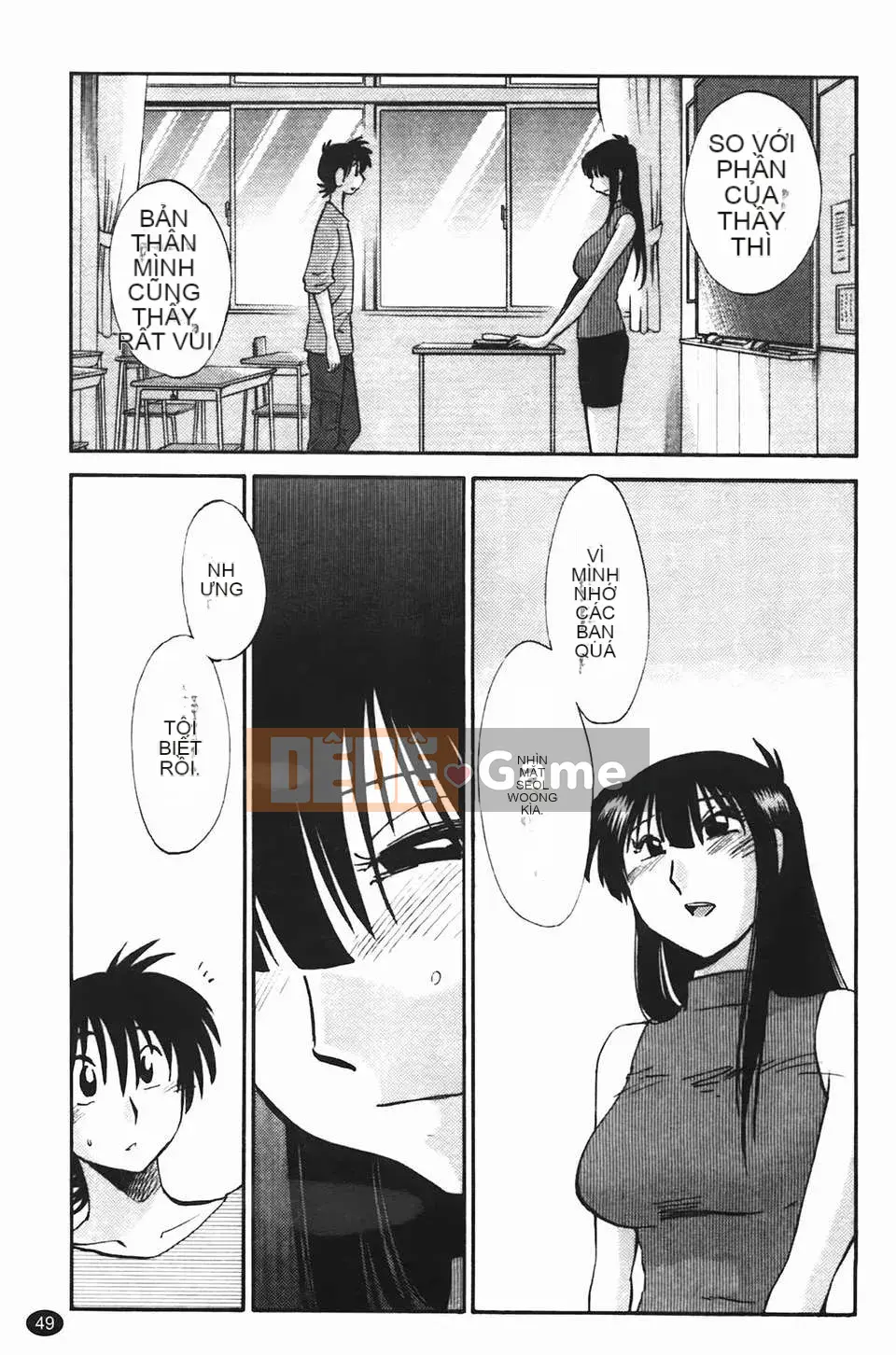 [Glossy] Trăng lưỡi liềm đang cười Tập 2