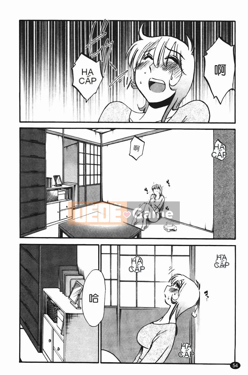 [Glossy] Trăng lưỡi liềm đang cười Tập 2