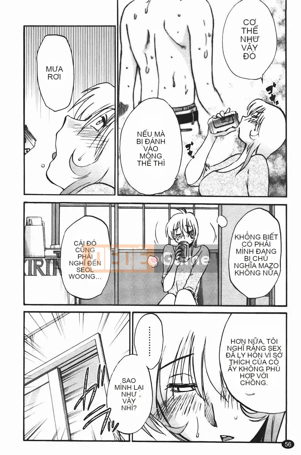 [Glossy] Trăng lưỡi liềm đang cười Tập 2