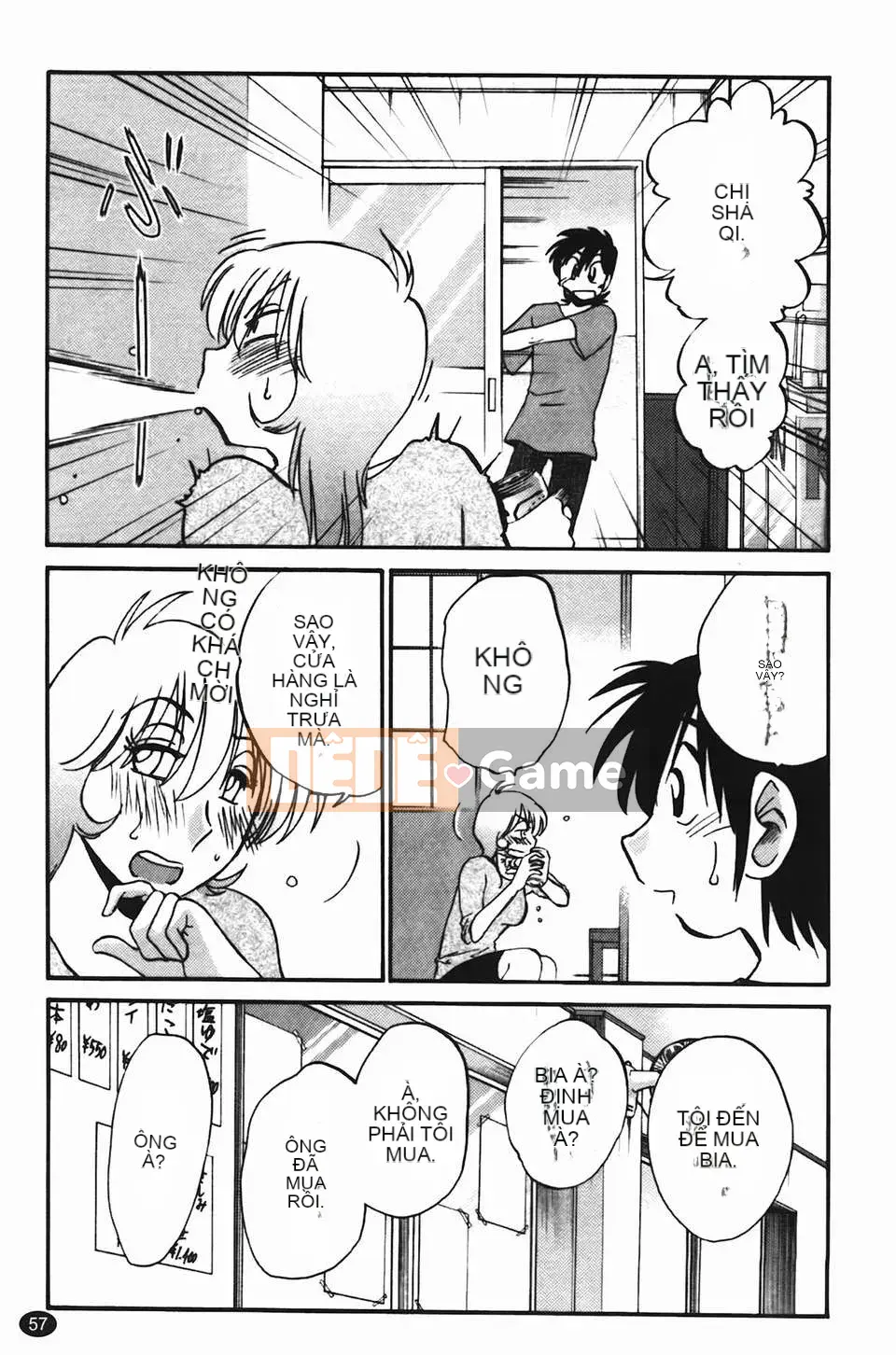 [Glossy] Trăng lưỡi liềm đang cười Tập 2