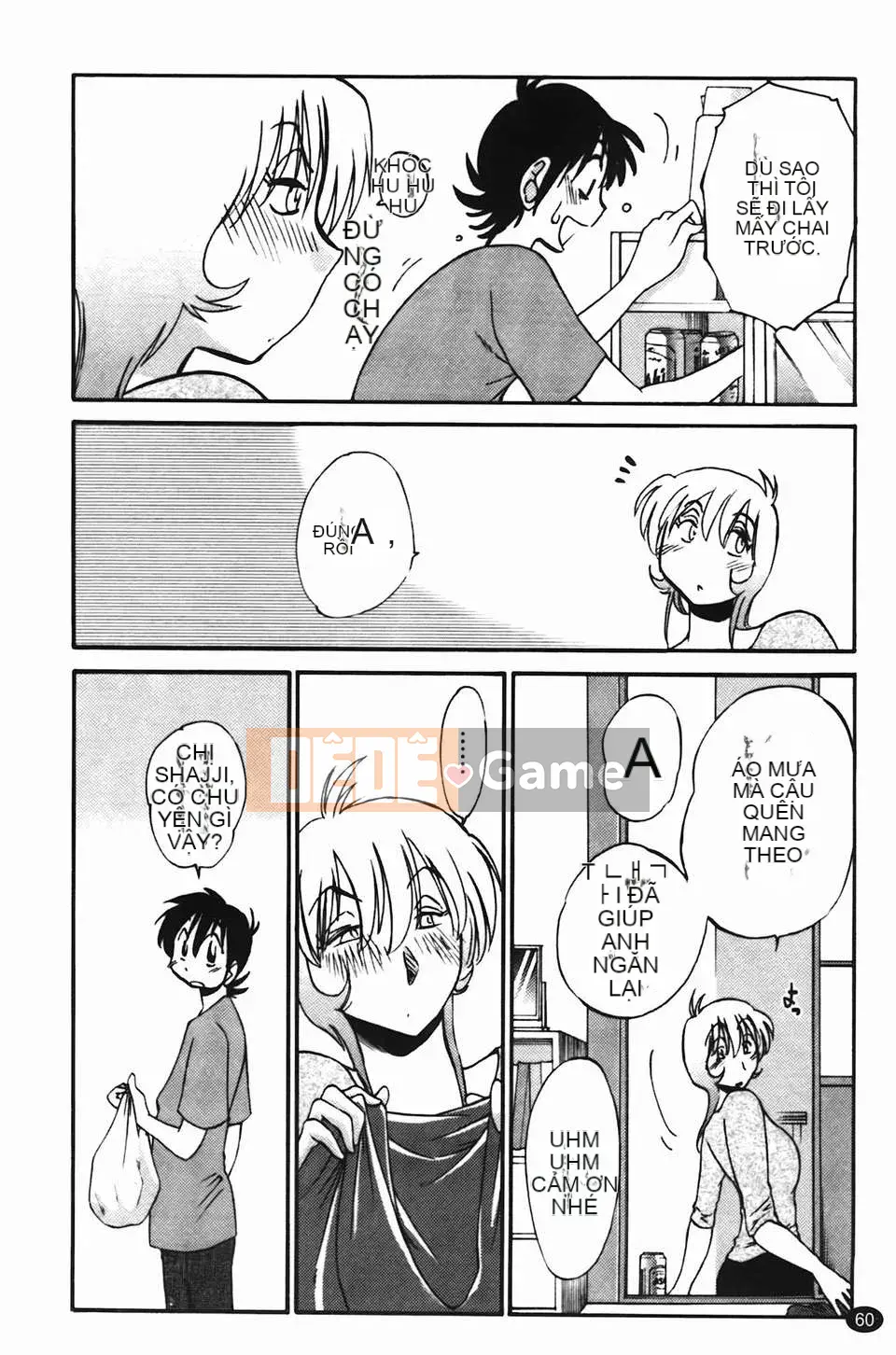 [Glossy] Trăng lưỡi liềm đang cười Tập 2