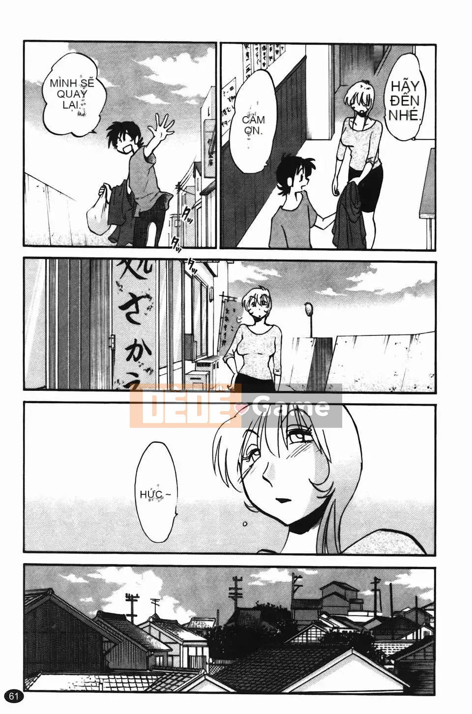 [Glossy] Trăng lưỡi liềm đang cười Tập 2