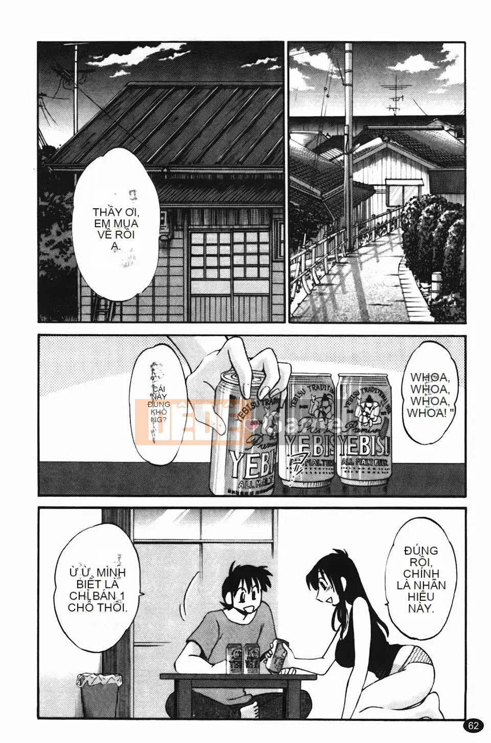 [Glossy] Trăng lưỡi liềm đang cười Tập 2