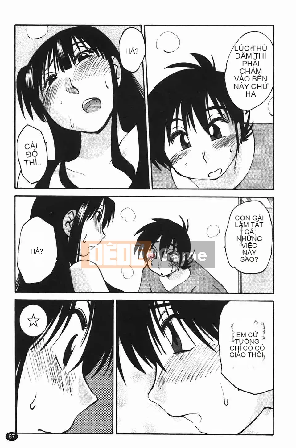 [Glossy] Trăng lưỡi liềm đang cười Tập 2