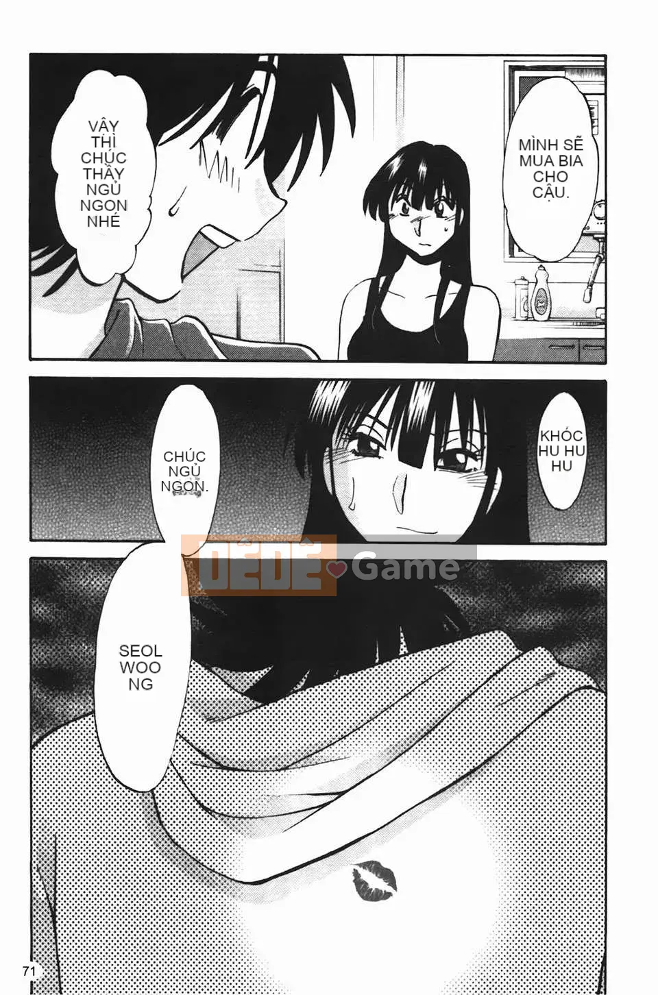 [Glossy] Trăng lưỡi liềm đang cười Tập 2