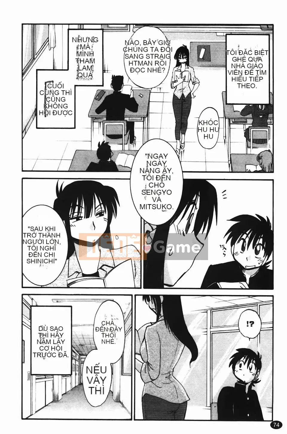 [Glossy] Trăng lưỡi liềm đang cười Tập 2