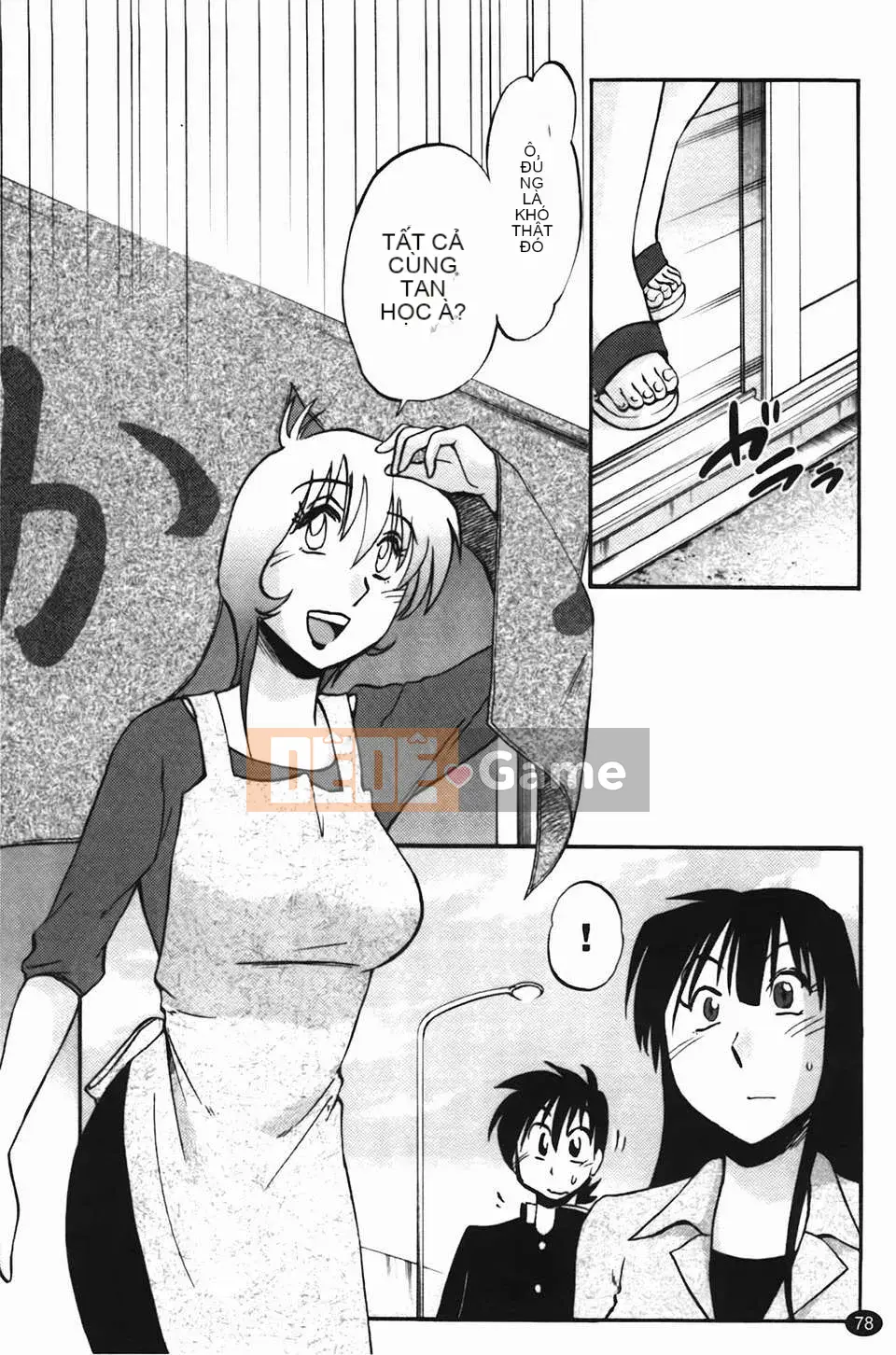 [Glossy] Trăng lưỡi liềm đang cười Tập 2