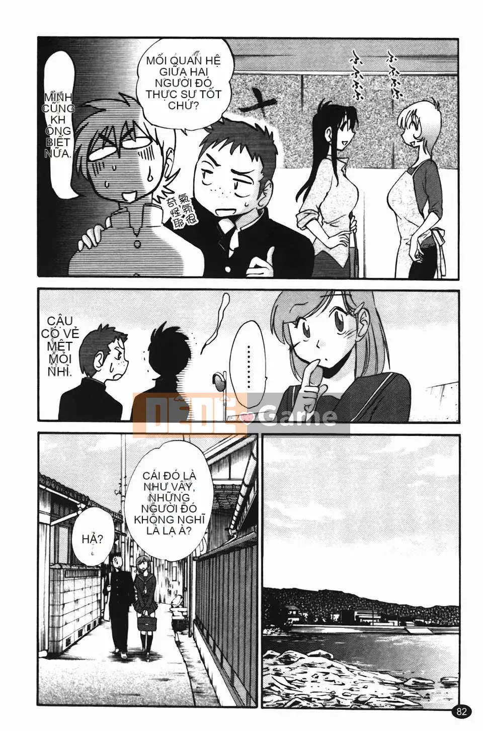 [Glossy] Trăng lưỡi liềm đang cười Tập 2