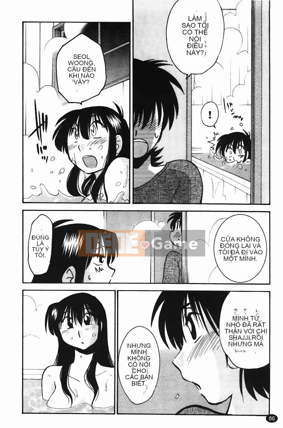 [Glossy] Trăng lưỡi liềm đang cười Tập 2