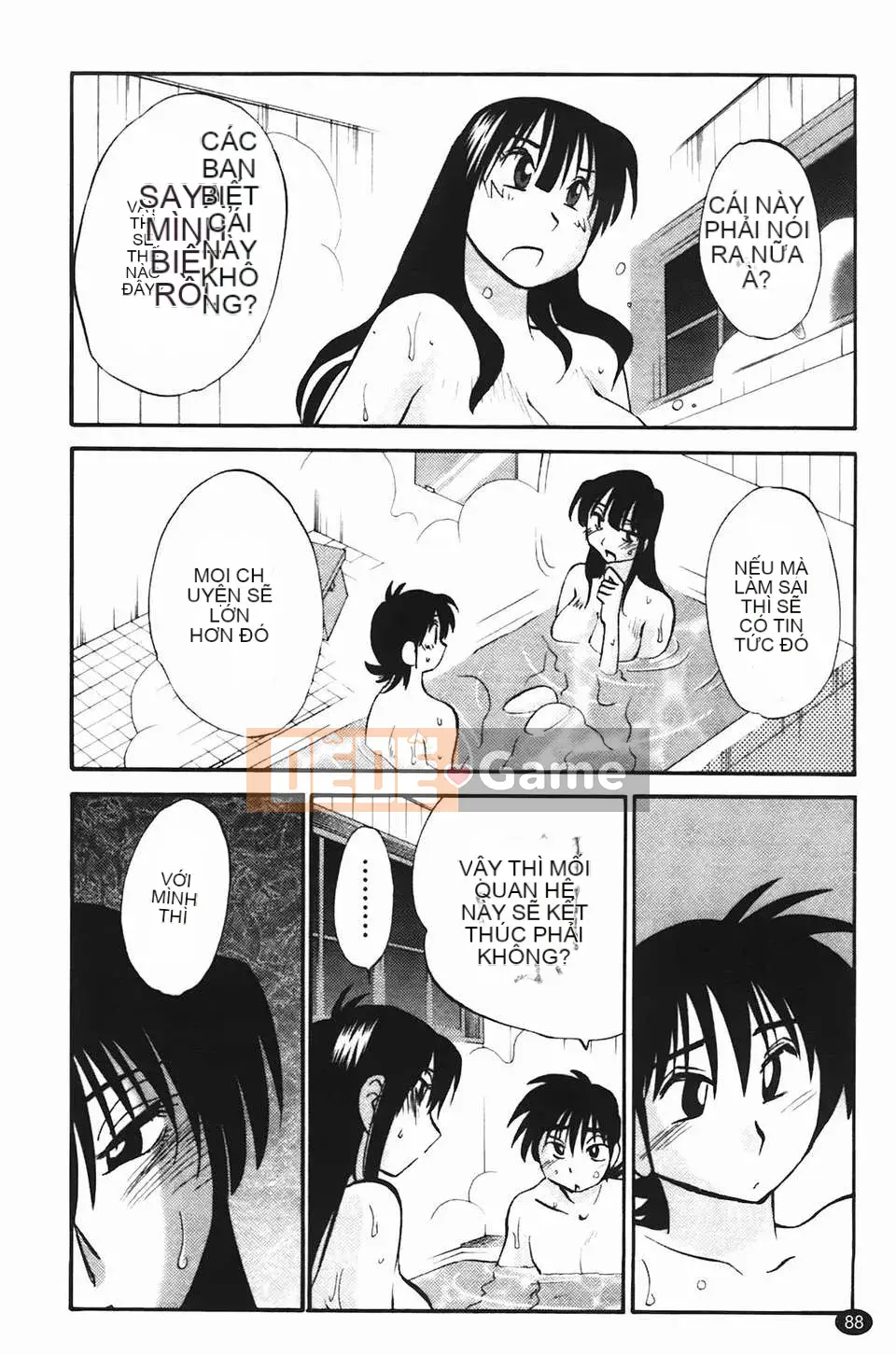 [Glossy] Trăng lưỡi liềm đang cười Tập 2