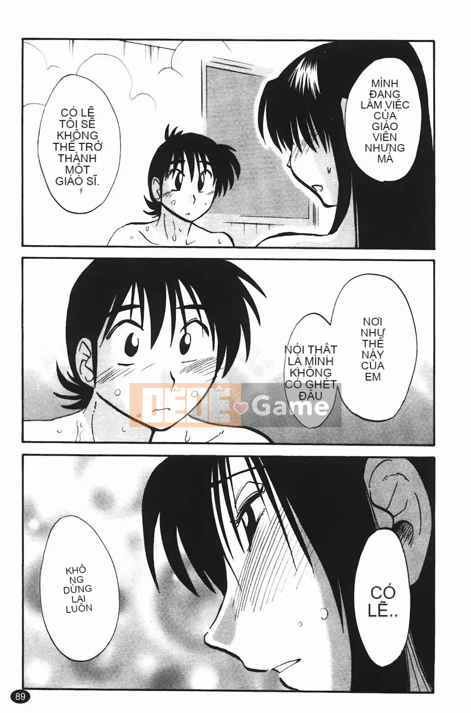 [Glossy] Trăng lưỡi liềm đang cười Tập 2