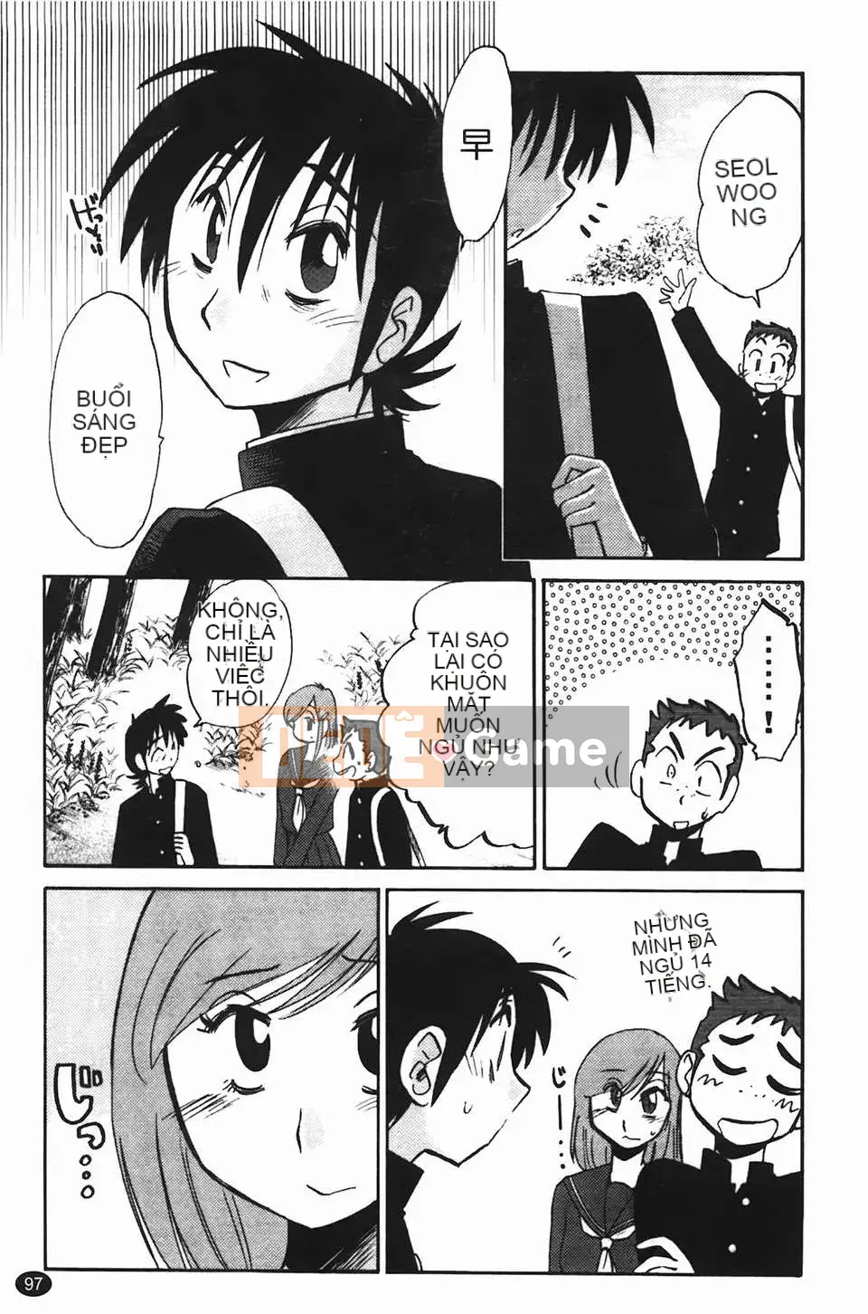 [Glossy] Trăng lưỡi liềm đang cười Tập 2