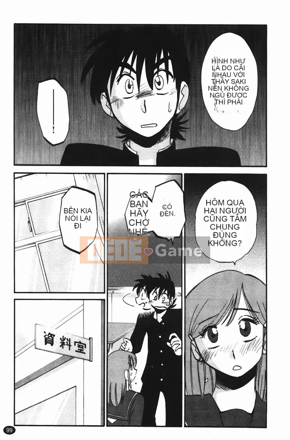 [Glossy] Trăng lưỡi liềm đang cười Tập 2