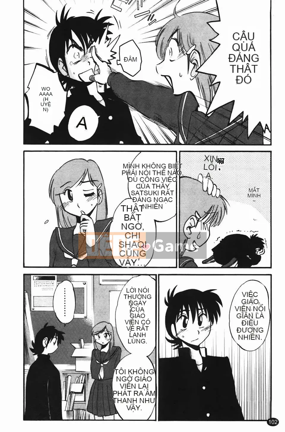 [Glossy] Trăng lưỡi liềm đang cười Tập 2