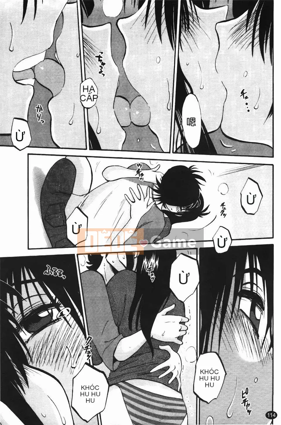 [Glossy] Trăng lưỡi liềm đang cười Tập 2