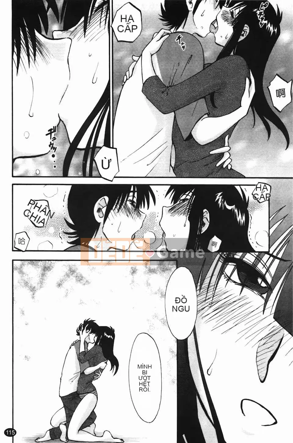 [Glossy] Trăng lưỡi liềm đang cười Tập 2