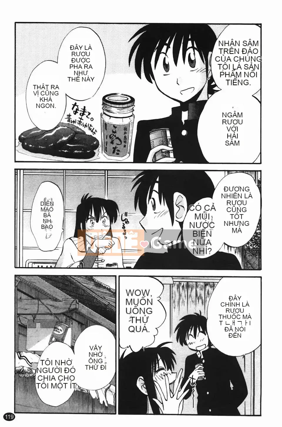 [Glossy] Trăng lưỡi liềm đang cười Tập 2