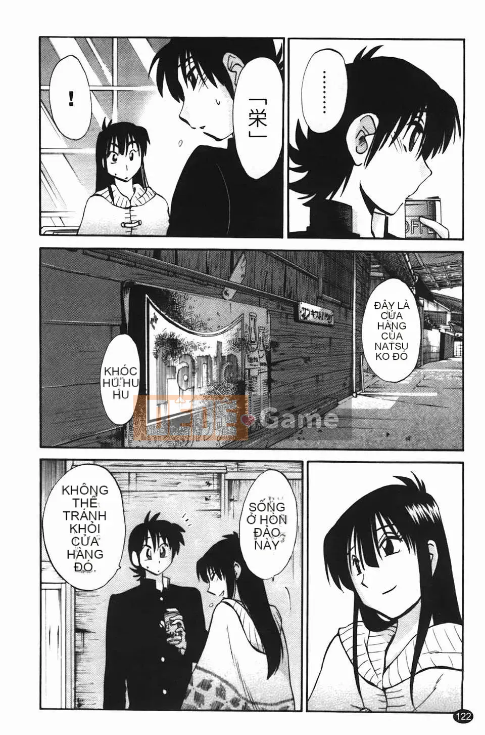 [Glossy] Trăng lưỡi liềm đang cười Tập 2