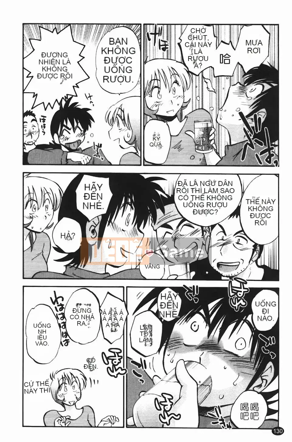 [Glossy] Trăng lưỡi liềm đang cười Tập 2