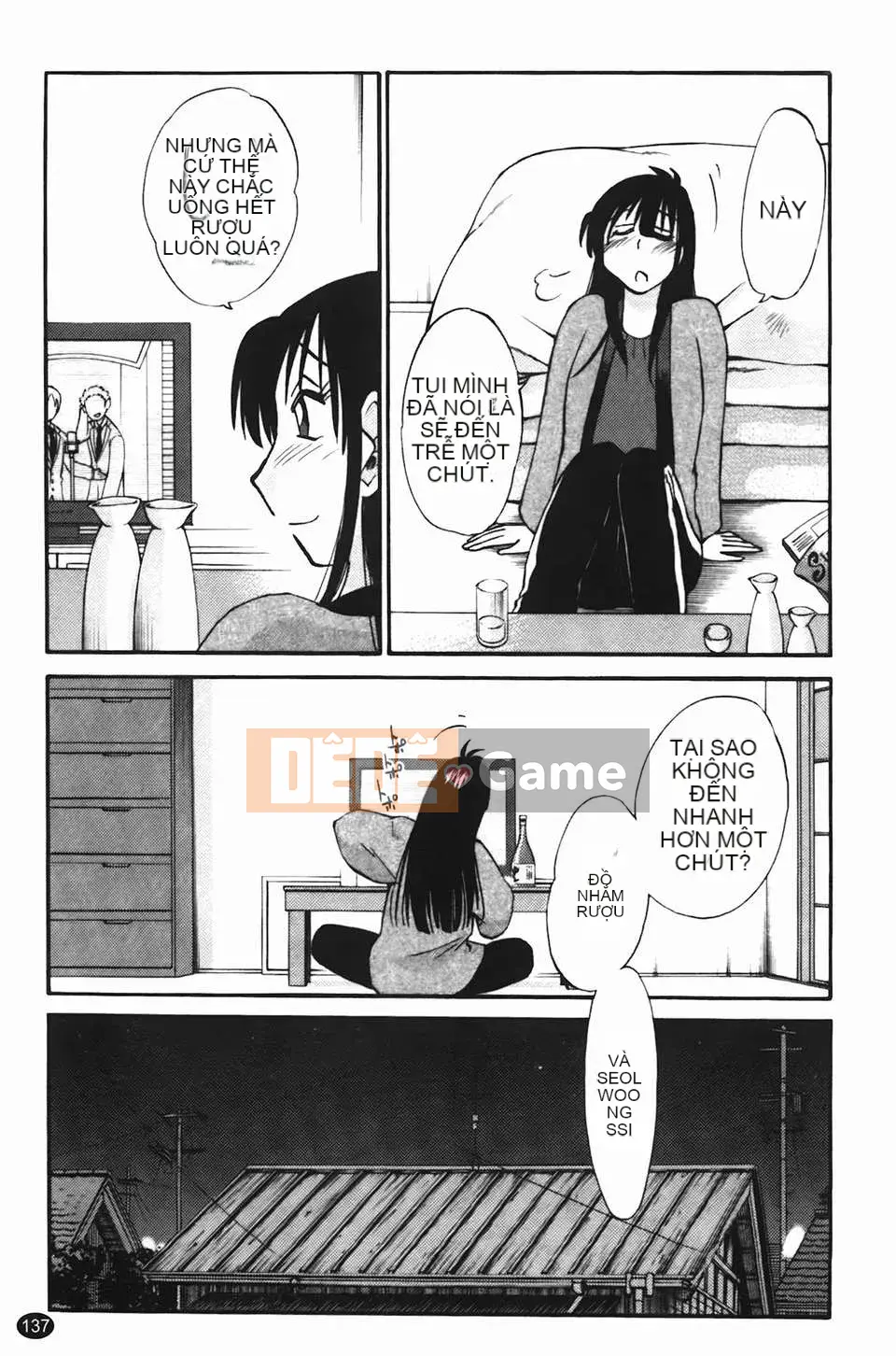 [Glossy] Trăng lưỡi liềm đang cười Tập 2