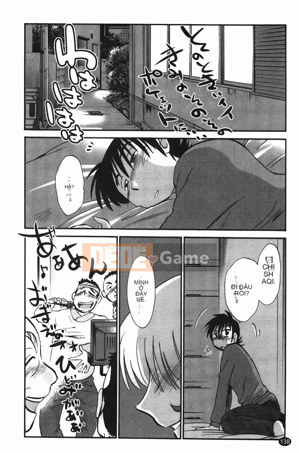 [Glossy] Trăng lưỡi liềm đang cười Tập 2