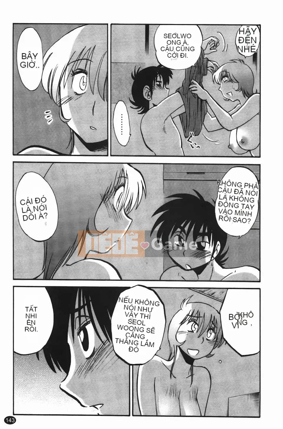 [Glossy] Trăng lưỡi liềm đang cười Tập 2