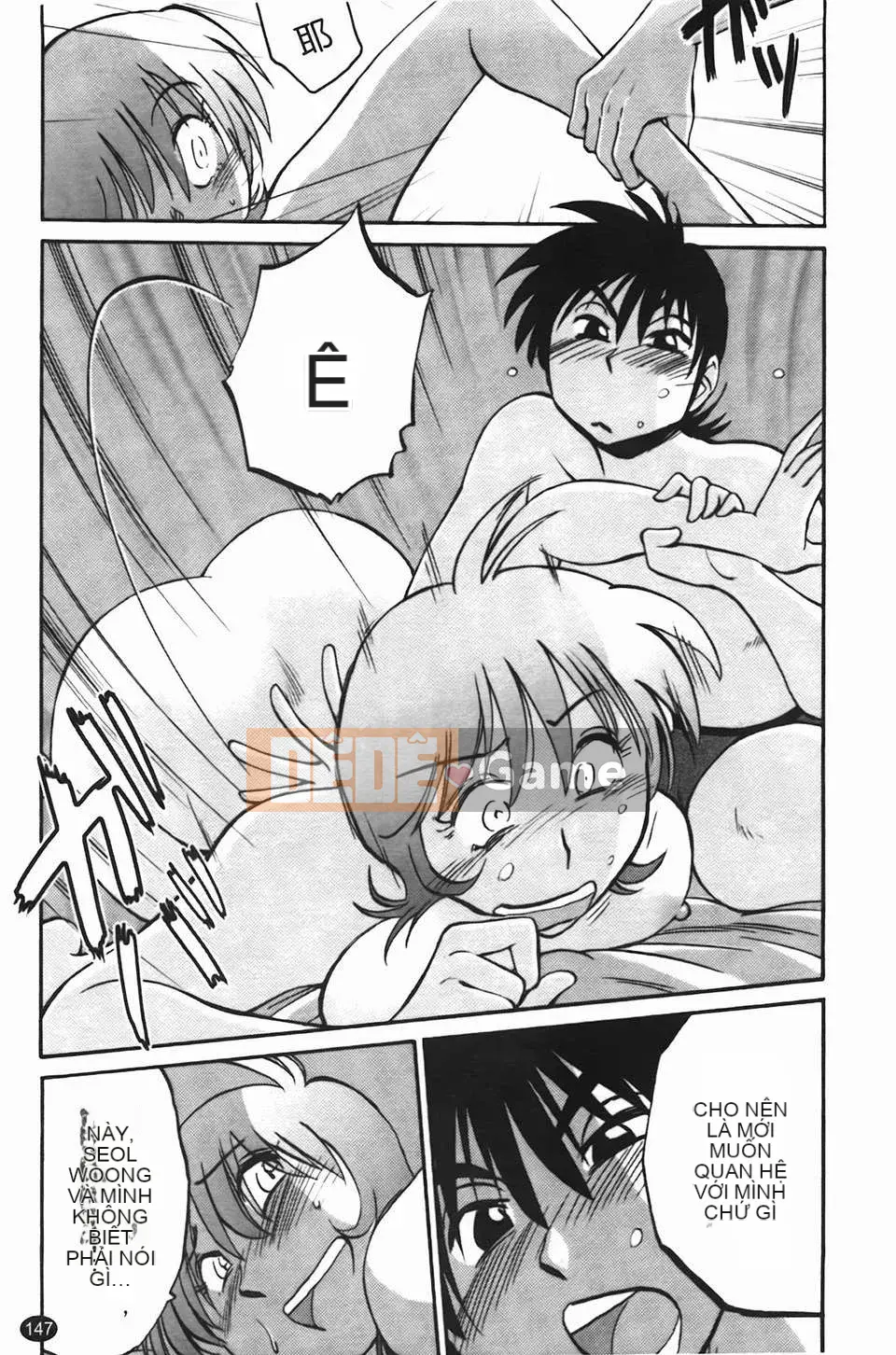 [Glossy] Trăng lưỡi liềm đang cười Tập 2