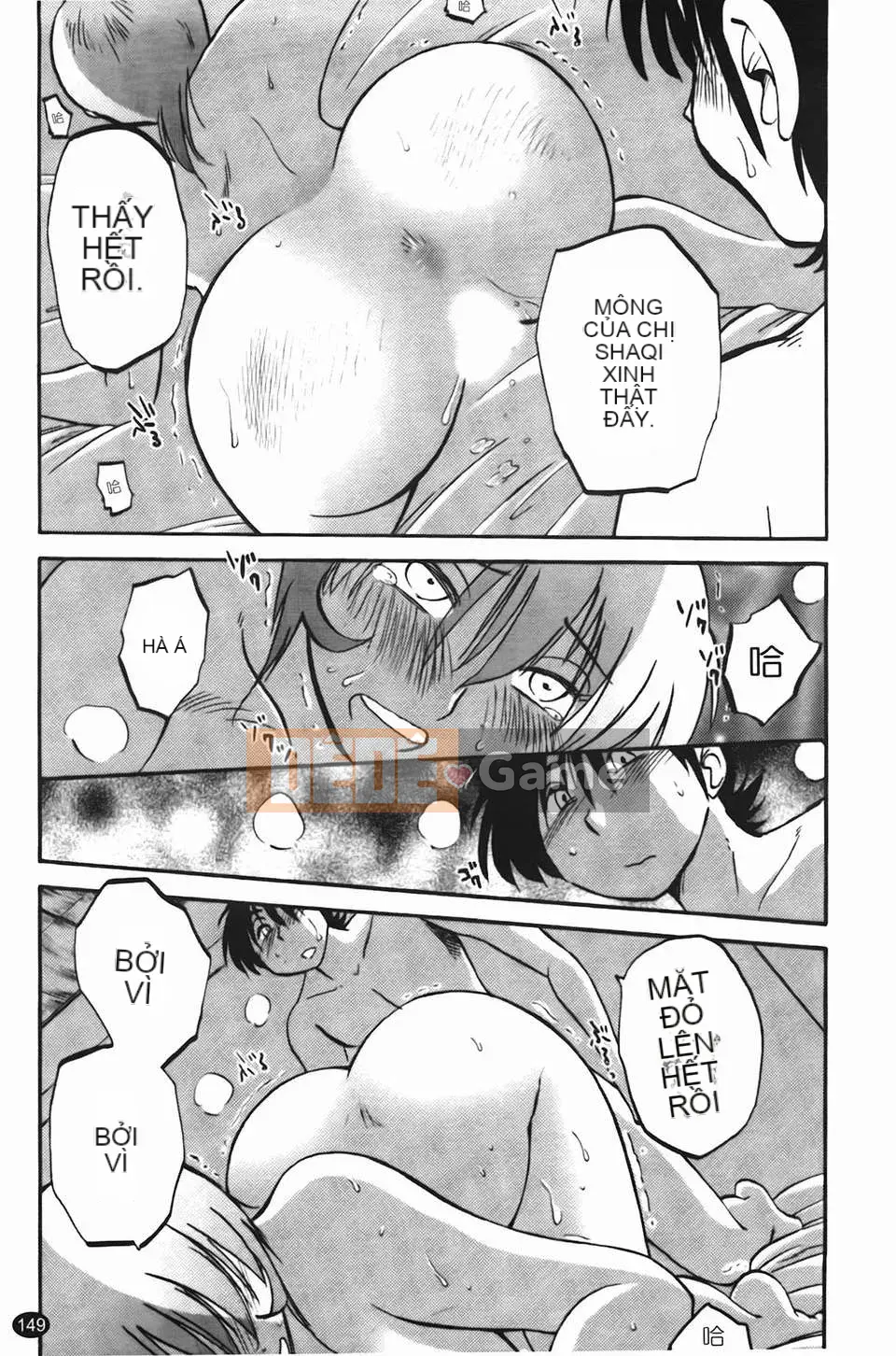 [Glossy] Trăng lưỡi liềm đang cười Tập 2