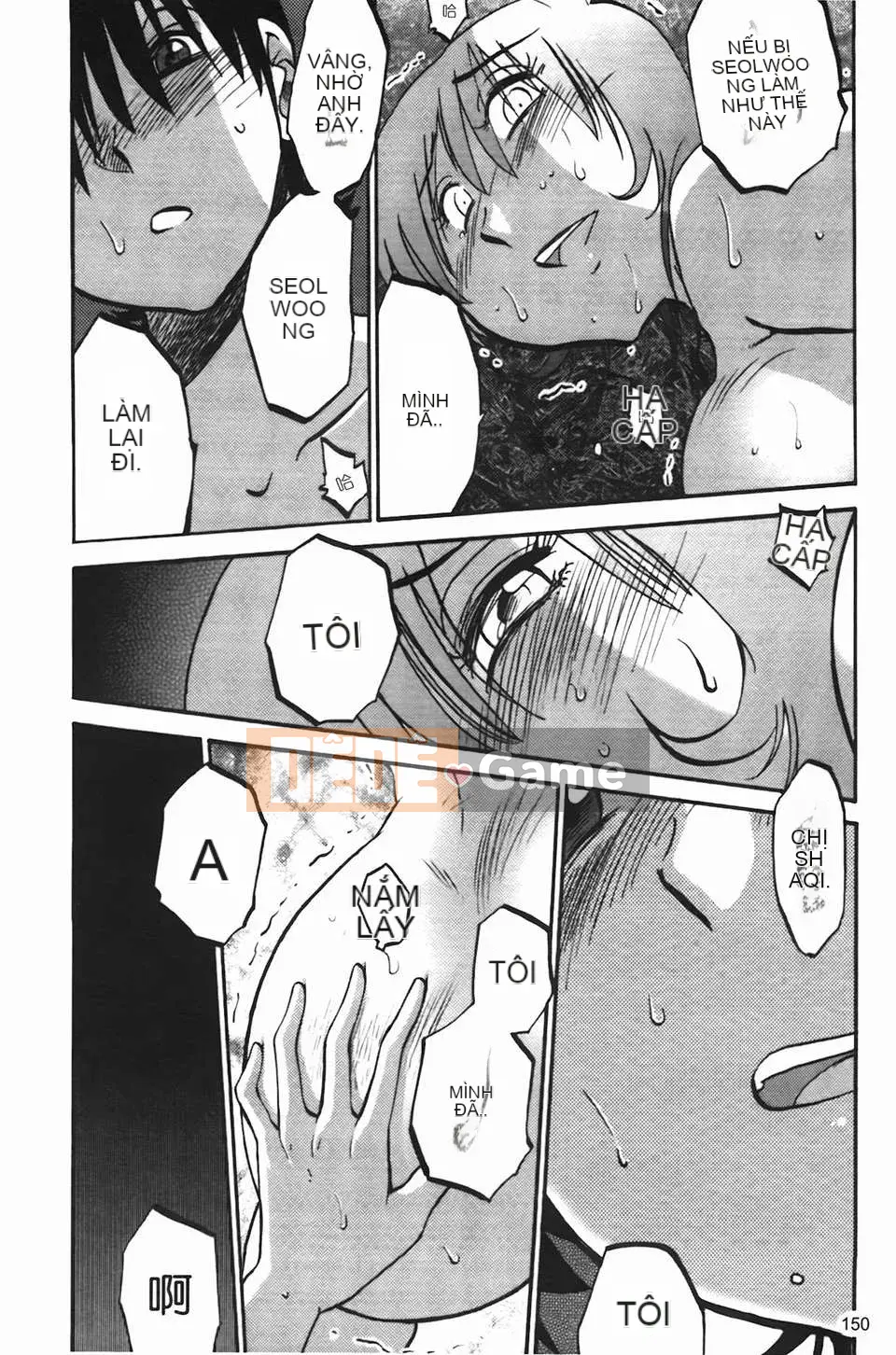 [Glossy] Trăng lưỡi liềm đang cười Tập 2