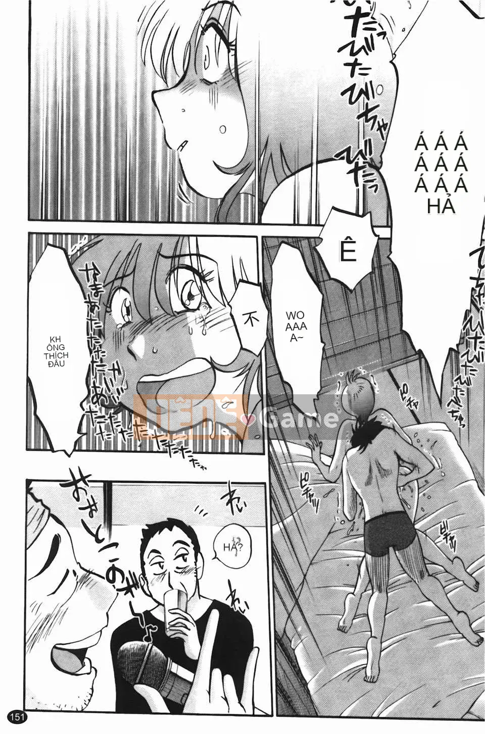 [Glossy] Trăng lưỡi liềm đang cười Tập 2