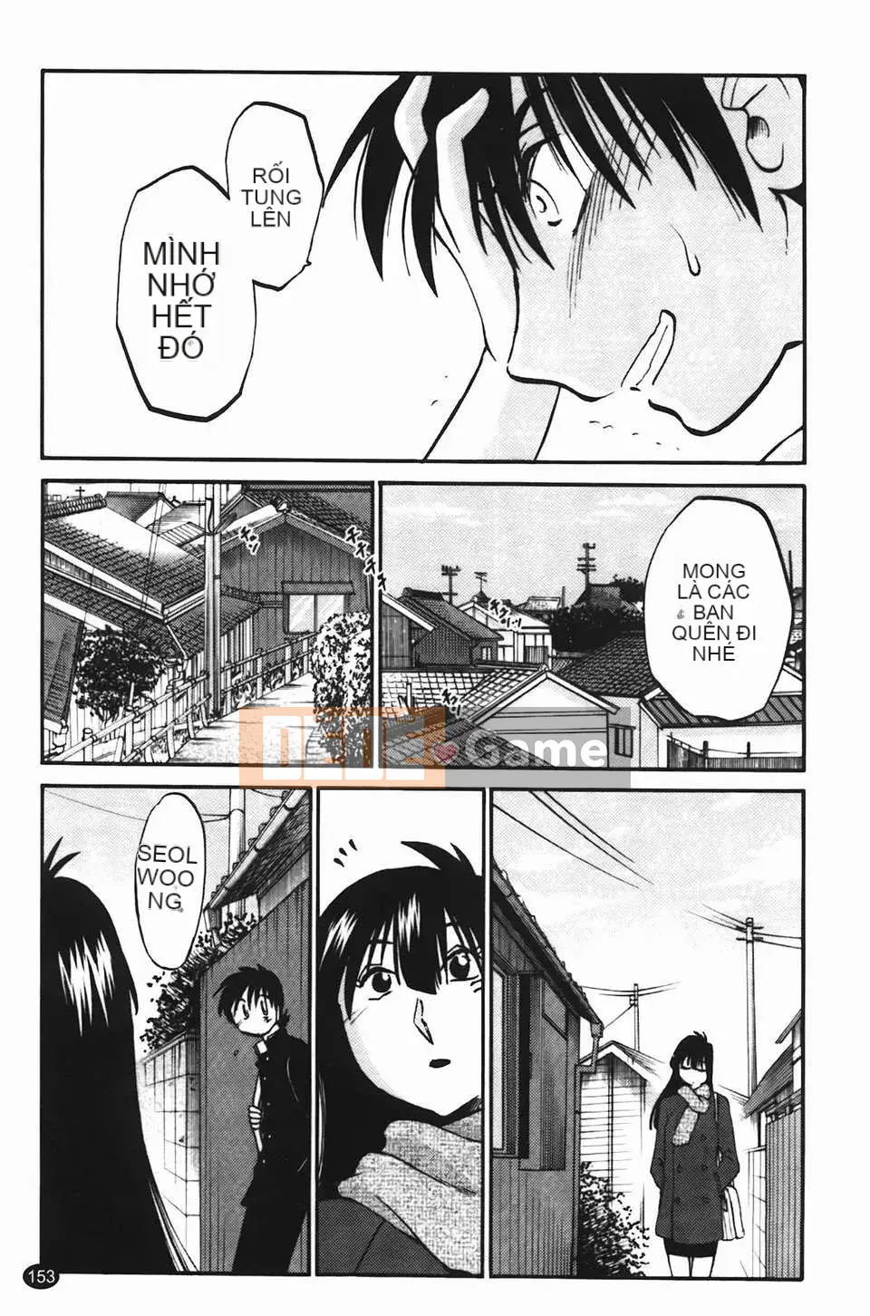 [Glossy] Trăng lưỡi liềm đang cười Tập 2