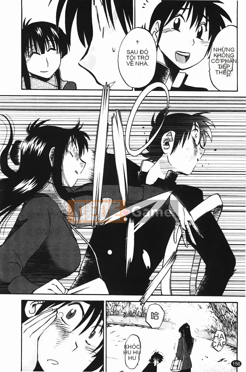 [Glossy] Trăng lưỡi liềm đang cười Tập 2