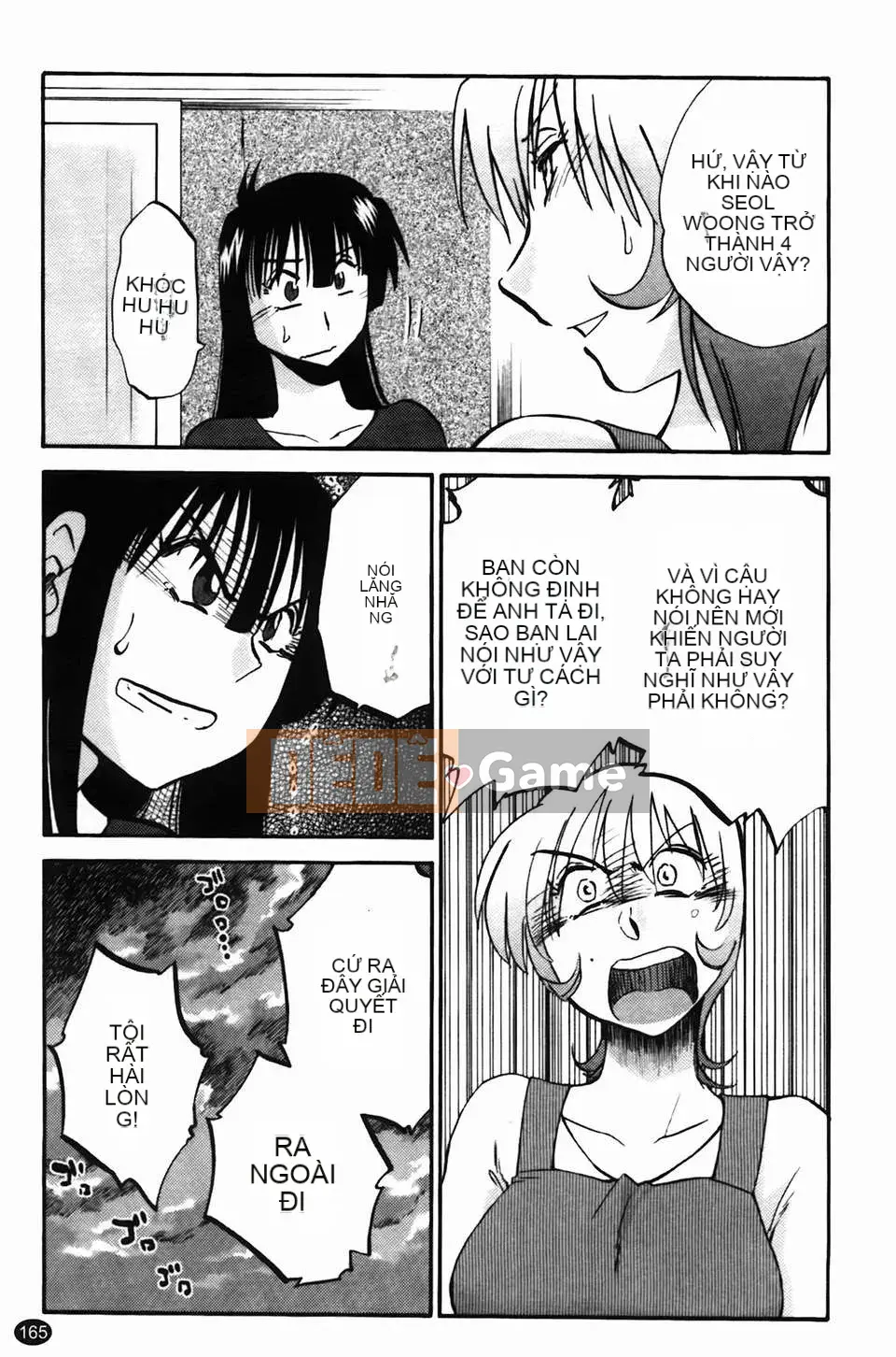 [Glossy] Trăng lưỡi liềm đang cười Tập 2