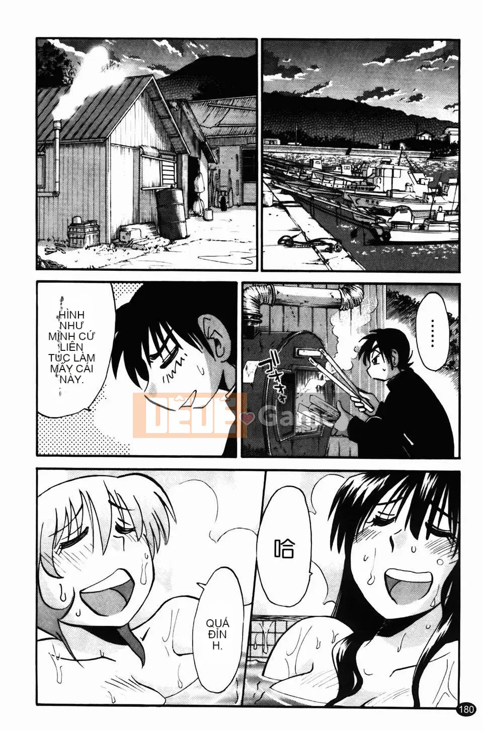 [Glossy] Trăng lưỡi liềm đang cười Tập 2